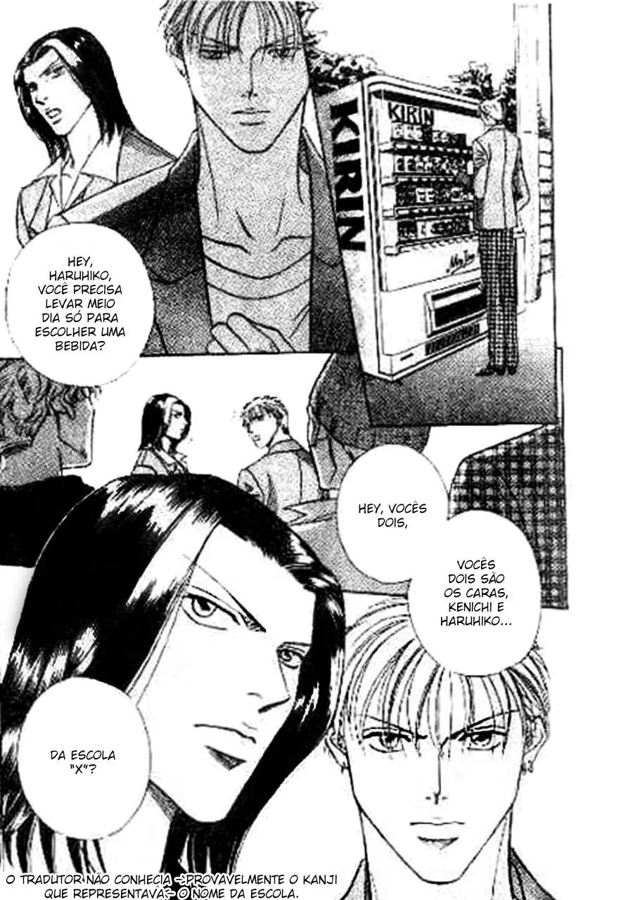 17 Guyz – Capítulo 02 Yaoi – Página 4