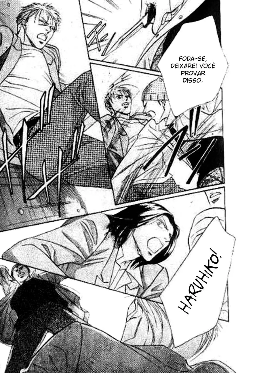 17 Guyz – Capítulo 02 Yaoi – Página 6