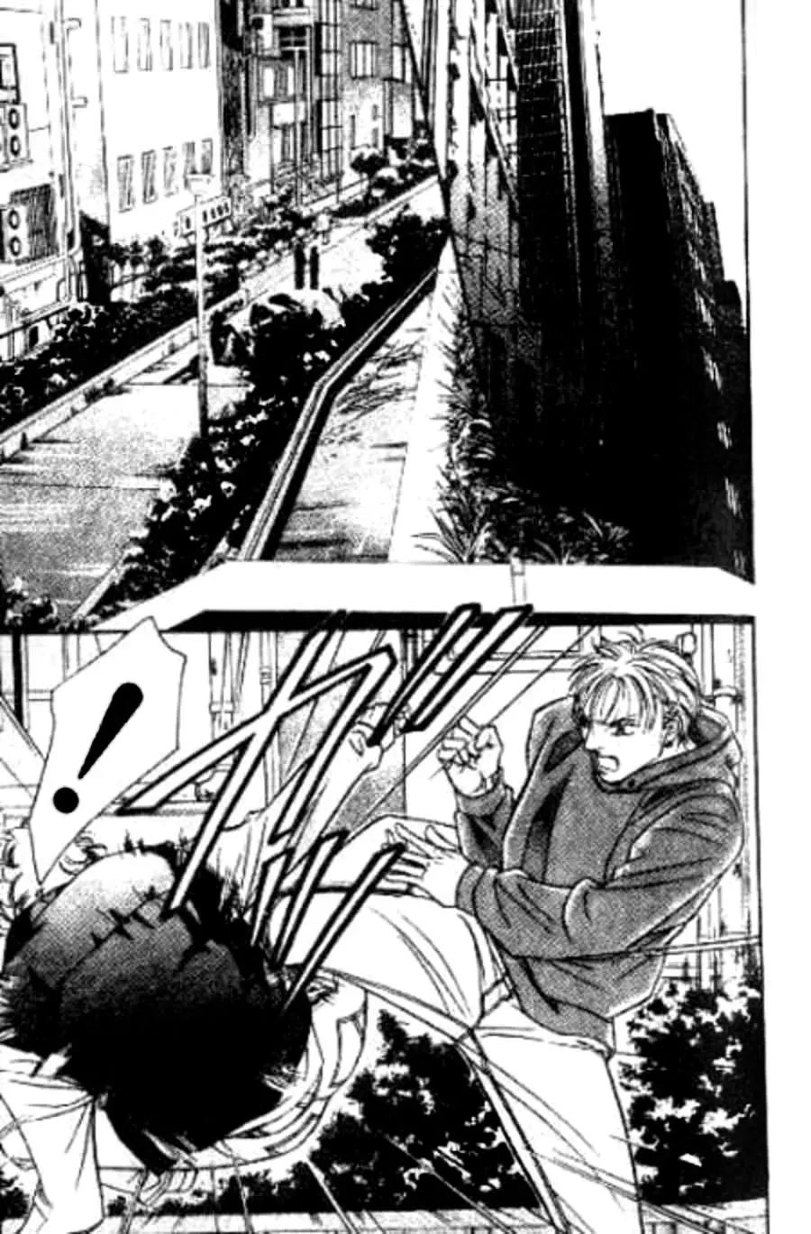 17 Guyz – Capítulo 03 Yaoi – Página 16