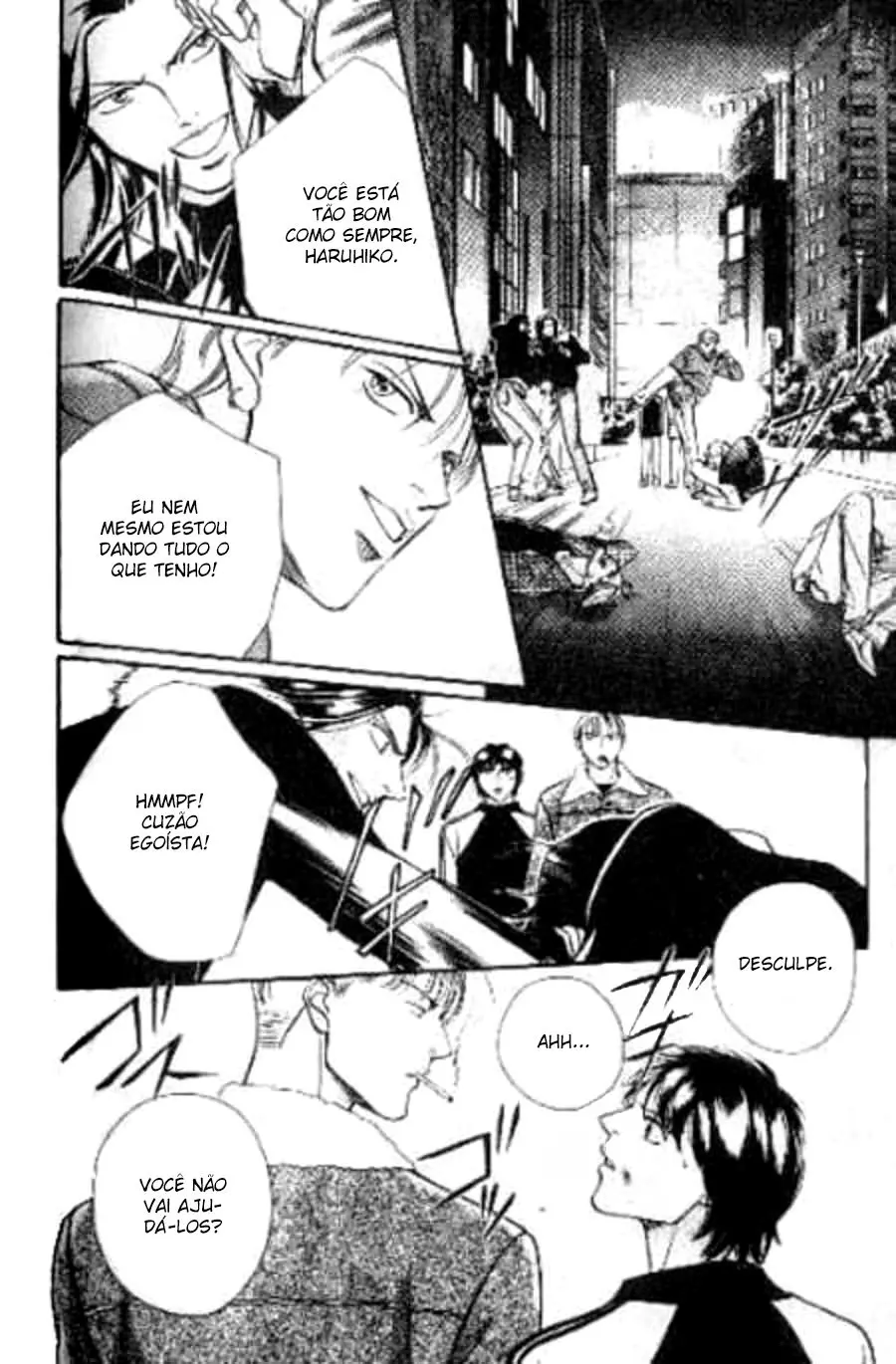 17 Guyz – Capítulo 03 Yaoi – Página 17