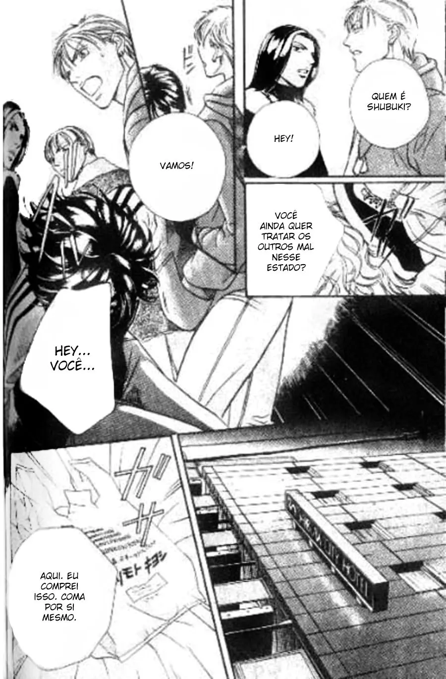 17 Guyz – Capítulo 03 Yaoi – Página 21