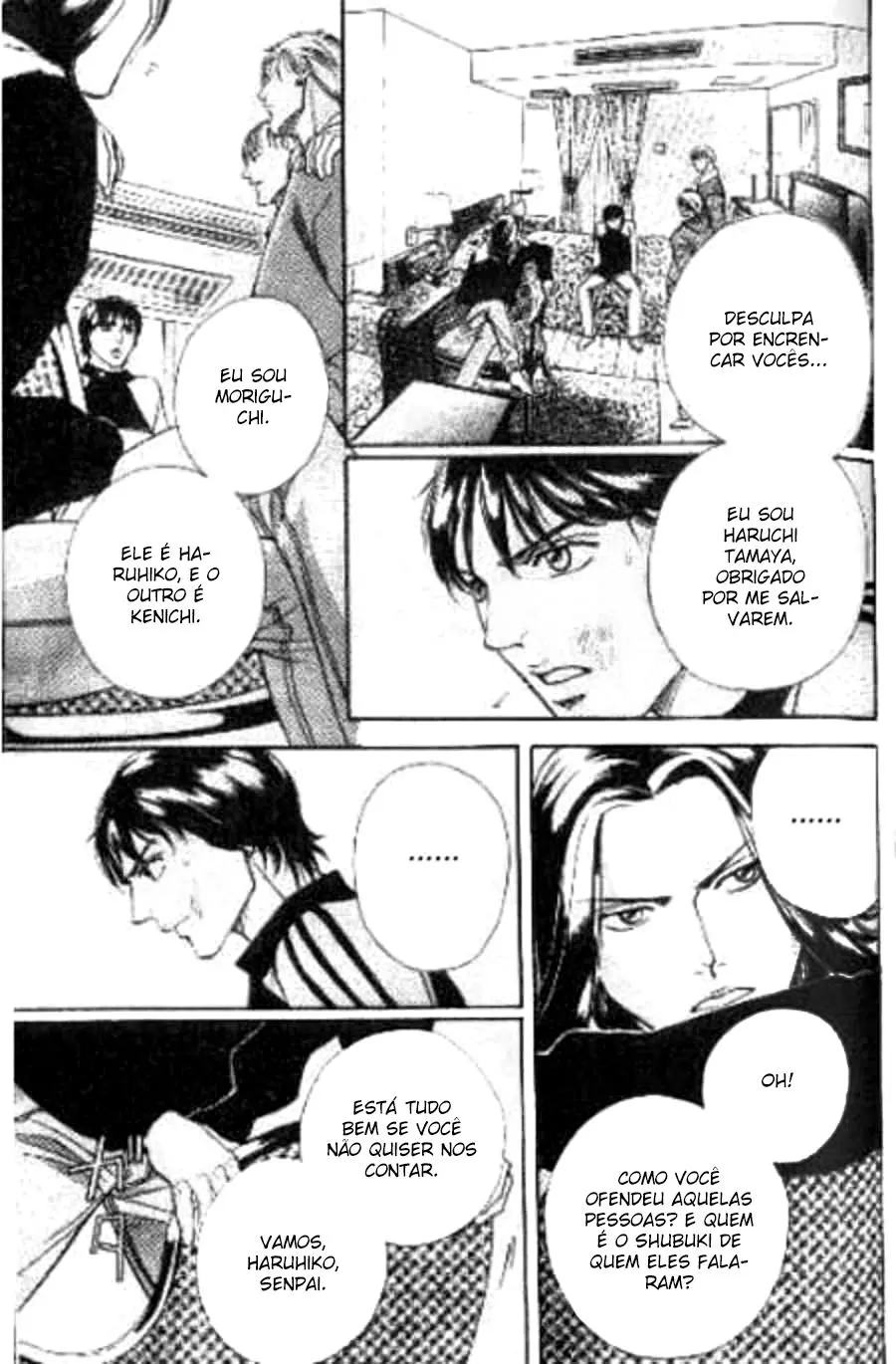 17 Guyz – Capítulo 03 Yaoi – Página 22