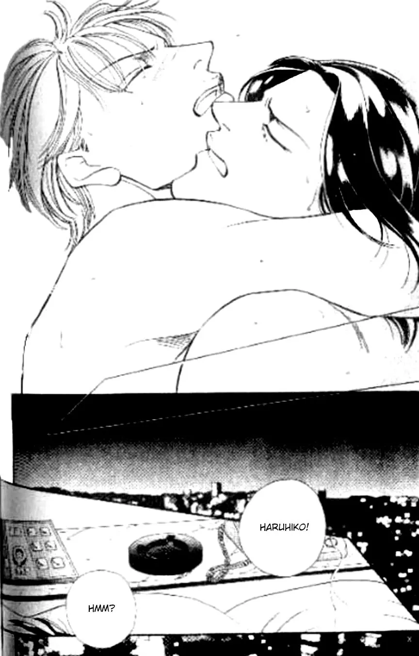 17 Guyz – Capítulo 03 Yaoi – Página 33