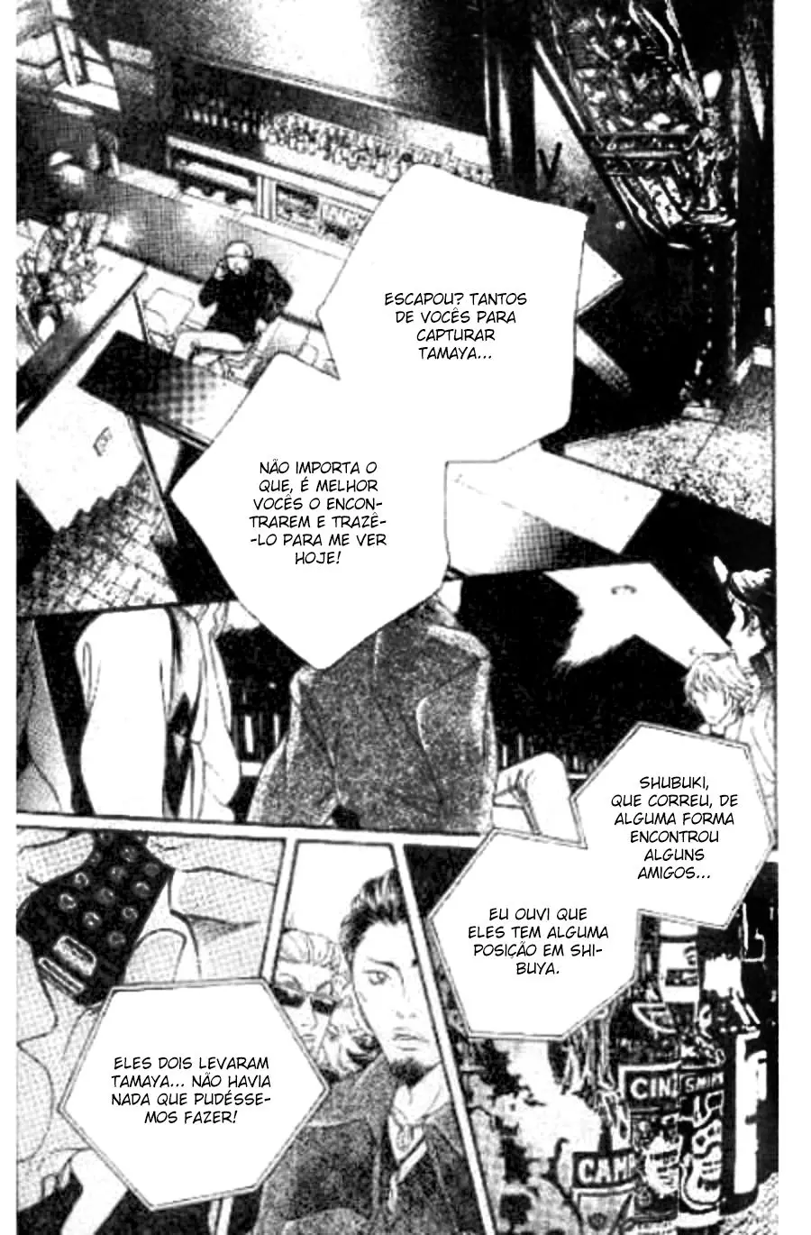 17 Guyz – Capítulo 03 Yaoi – Página 36