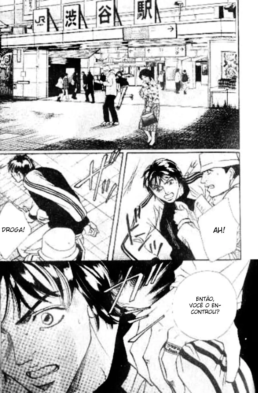 17 Guyz – Capítulo 03 Yaoi – Página 4