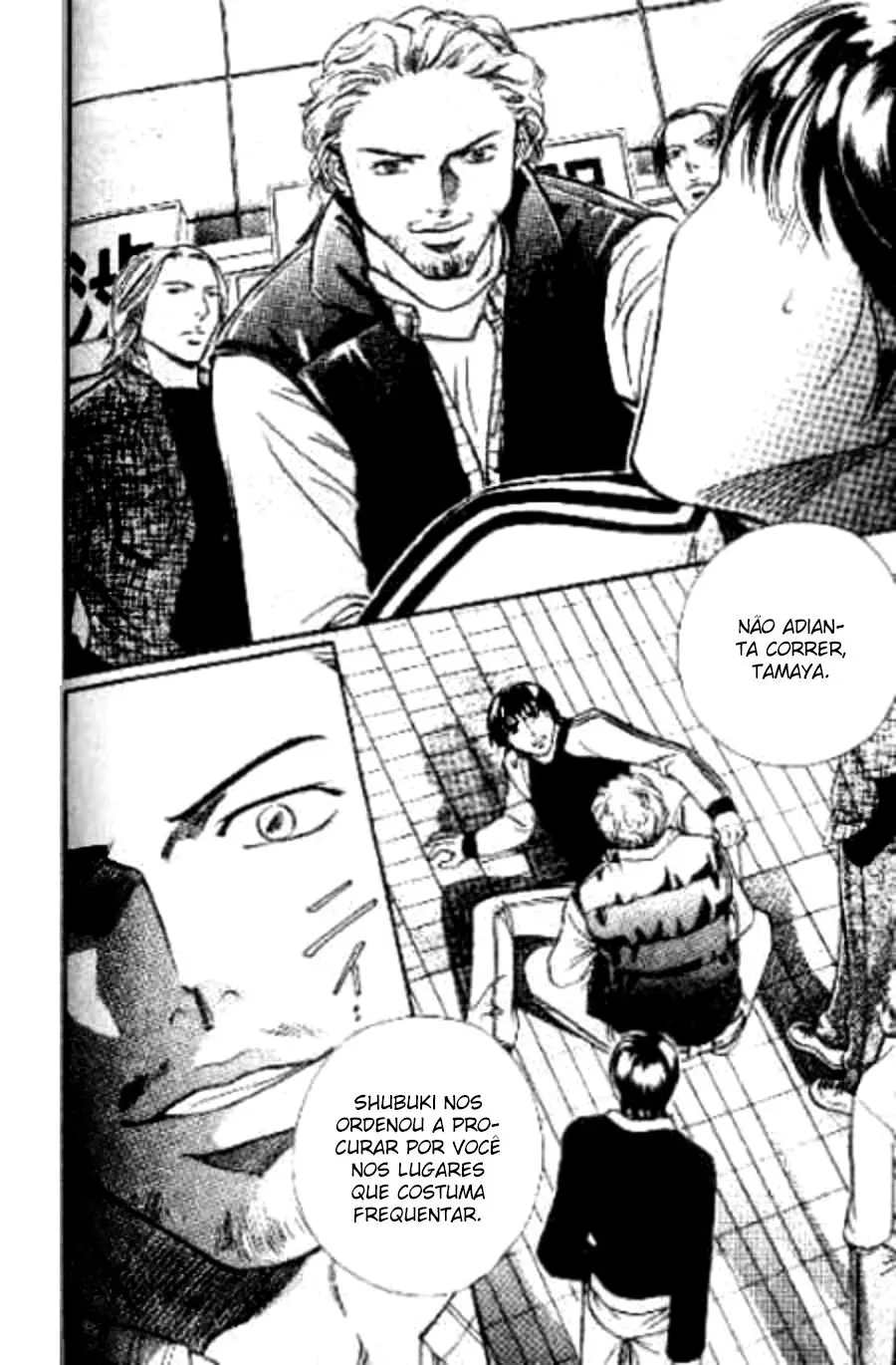 17 Guyz – Capítulo 03 Yaoi – Página 5