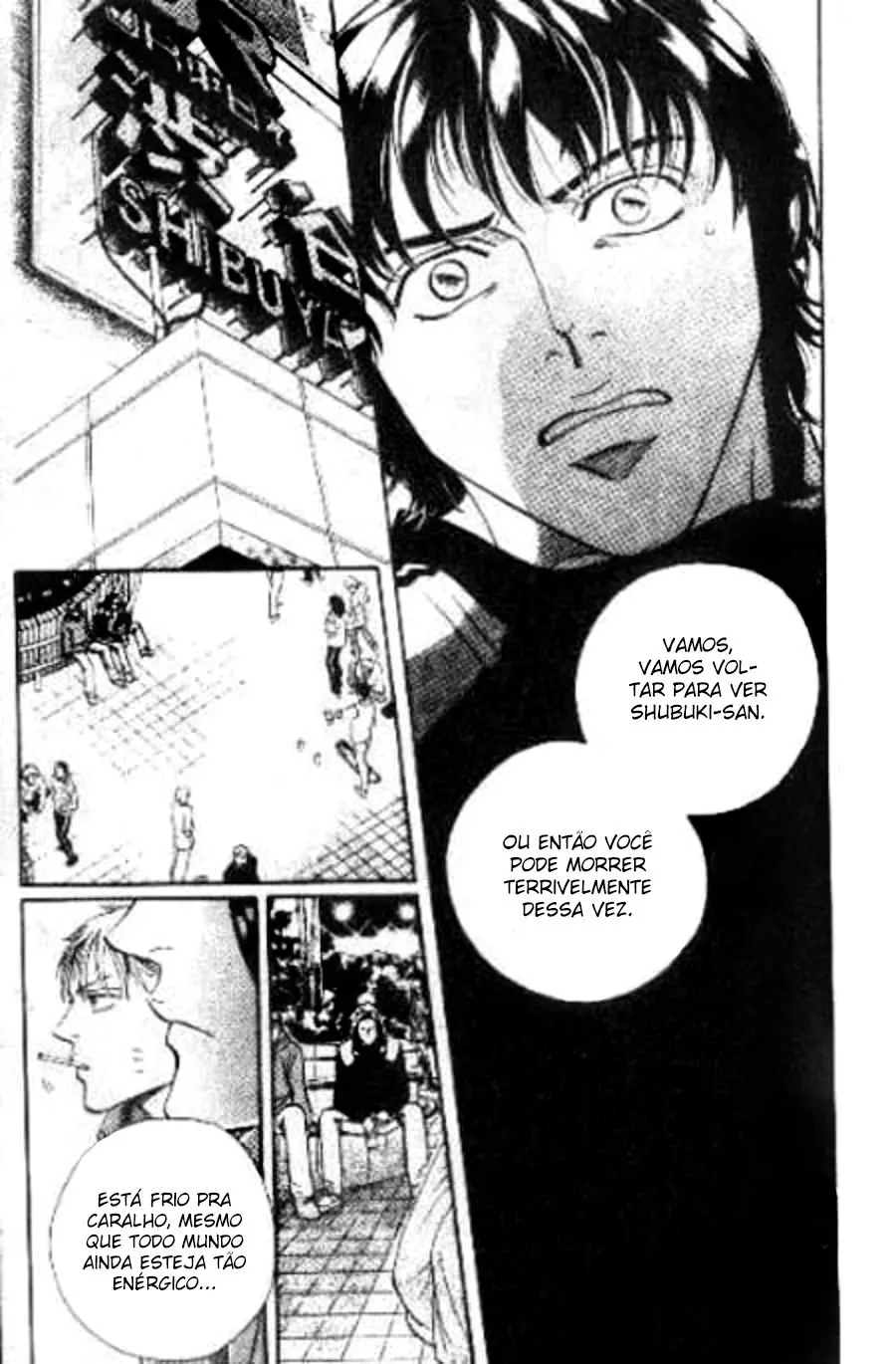 17 Guyz – Capítulo 03 Yaoi – Página 6