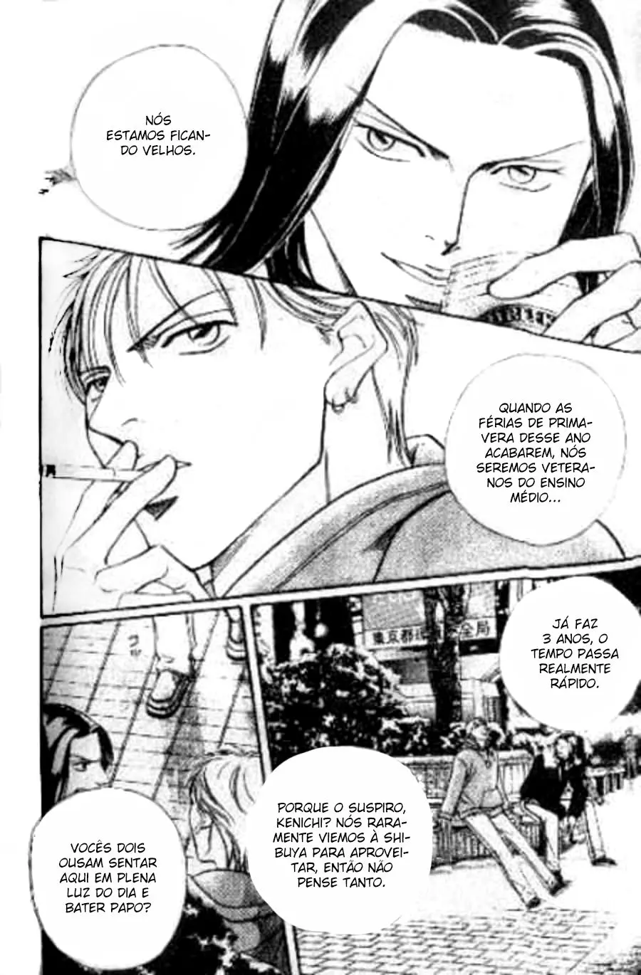 17 Guyz – Capítulo 03 Yaoi – Página 7