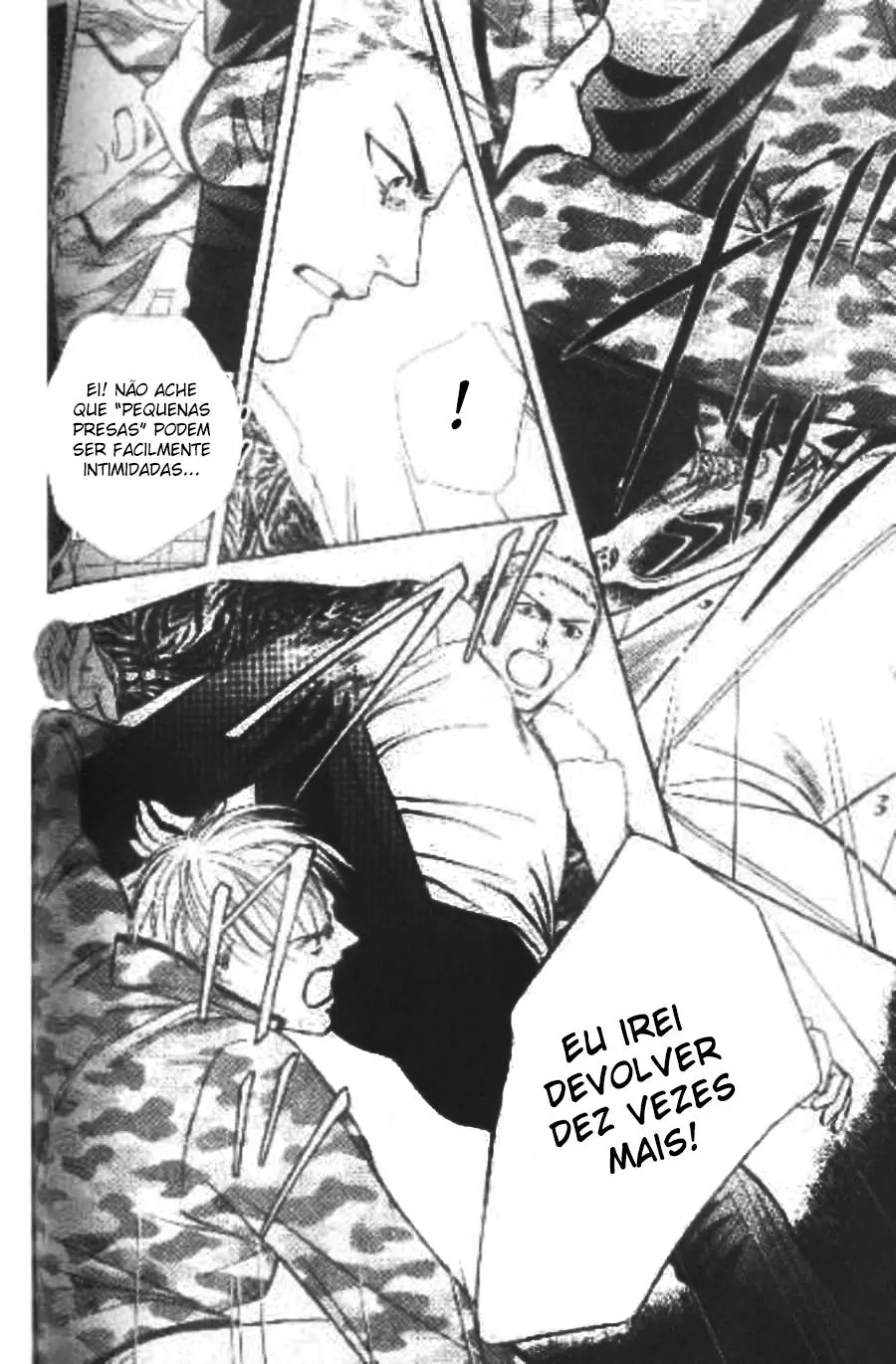 17 Guyz – Capítulo 04 Yaoi – Página 17