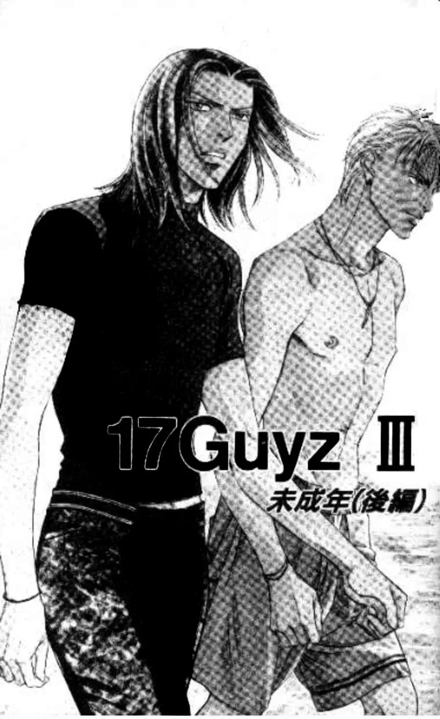 17 Guyz – Capítulo 04 Yaoi – Página 2