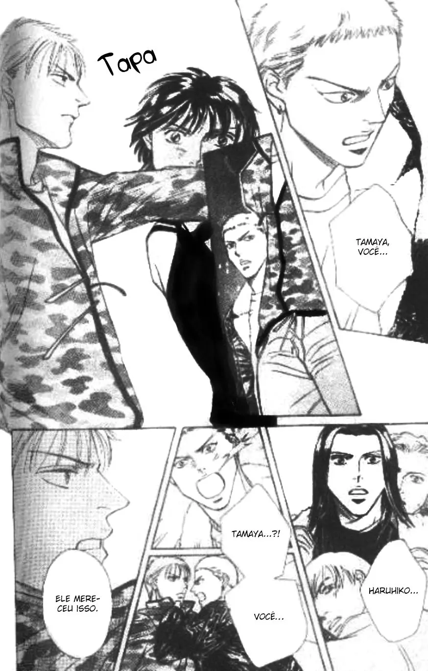 17 Guyz – Capítulo 04 Yaoi – Página 23