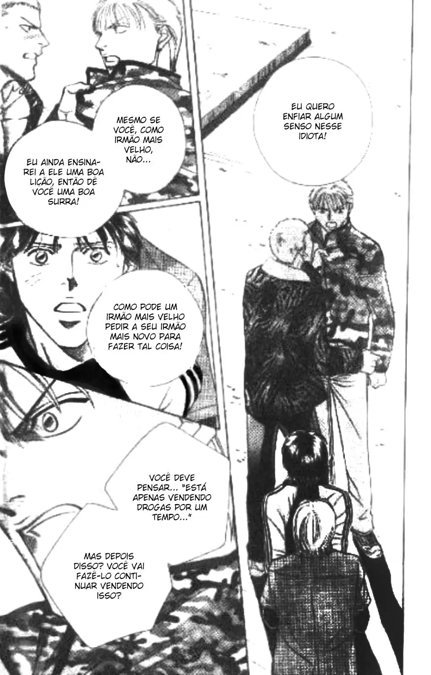 17 Guyz – Capítulo 04 Yaoi – Página 24