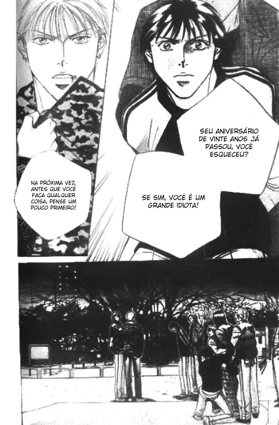 17 Guyz – Capítulo 04 Yaoi – Página 25