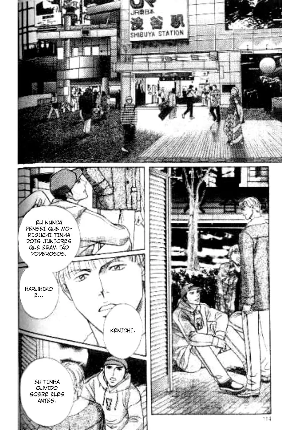 17 Guyz – Capítulo 04 Yaoi – Página 5