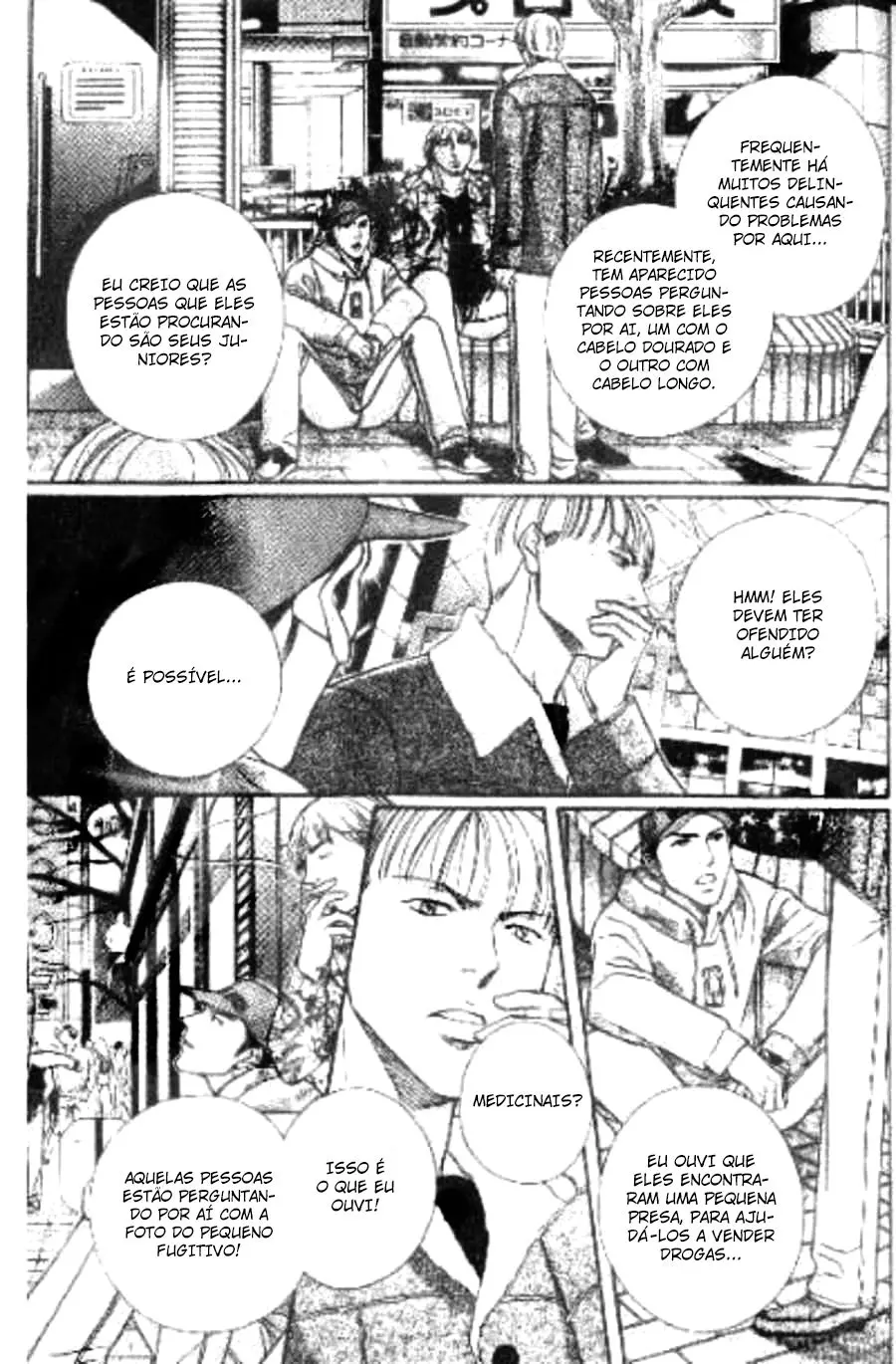 17 Guyz – Capítulo 04 Yaoi – Página 6