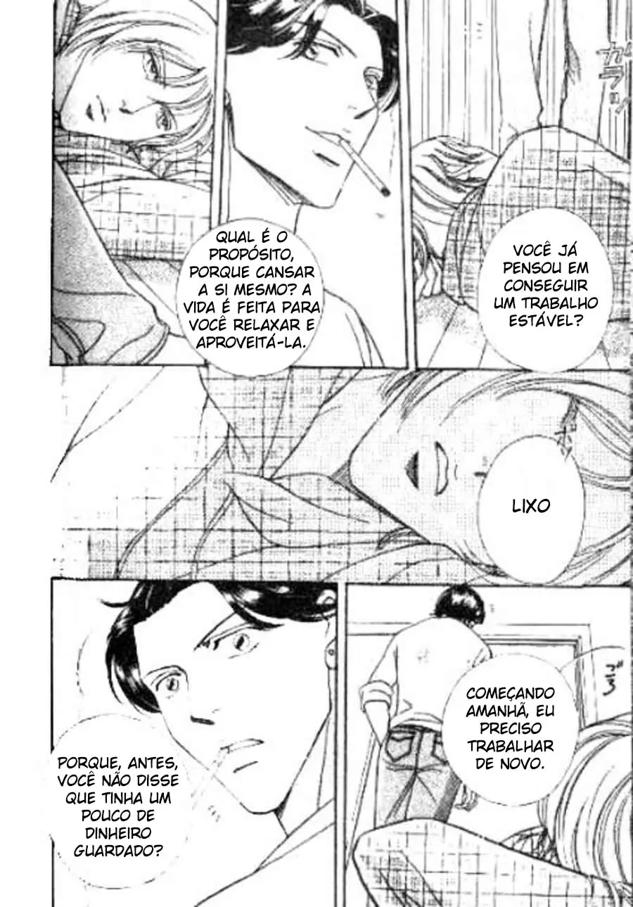 17 Guyz – Capítulo 05 Yaoi – Página 17