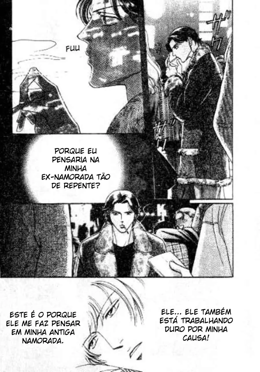 17 Guyz – Capítulo 05 Yaoi – Página 22