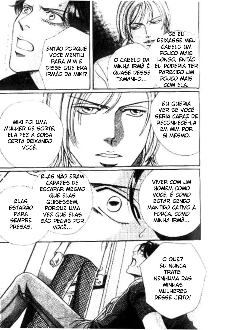 17 Guyz – Capítulo 05 Yaoi – Página 28