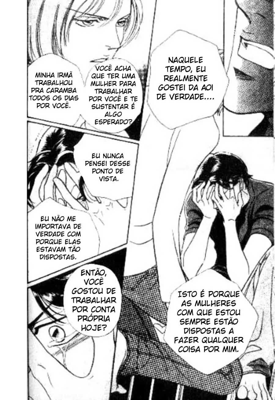 17 Guyz – Capítulo 05 Yaoi – Página 31