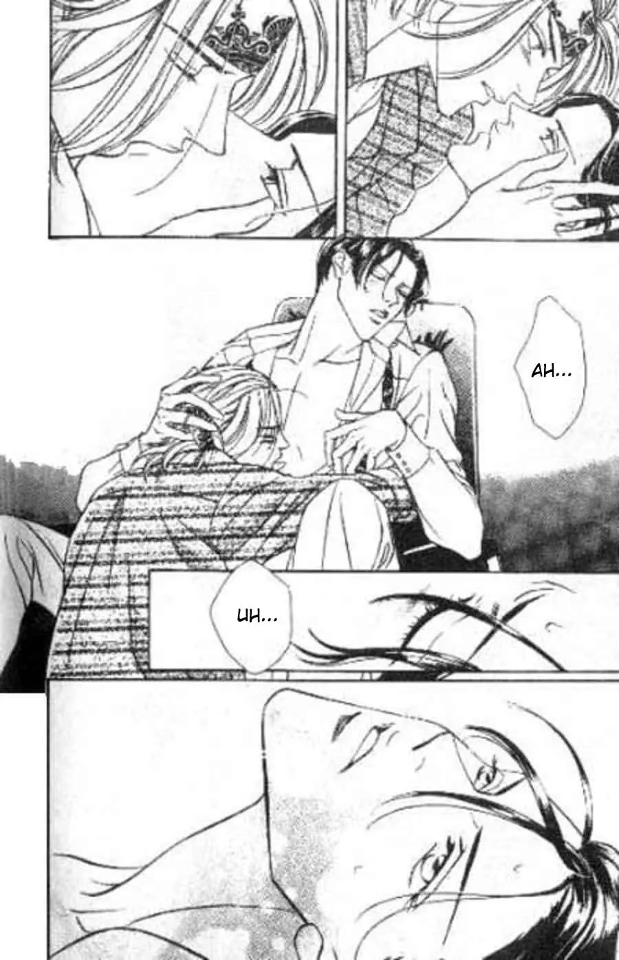 17 Guyz – Capítulo 06 Yaoi – Página 21