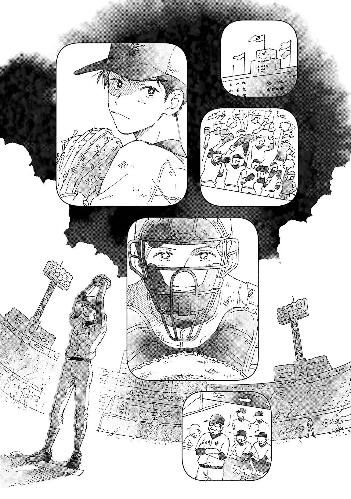 18.44- – Capítulo 01 Yaoi – Página 22