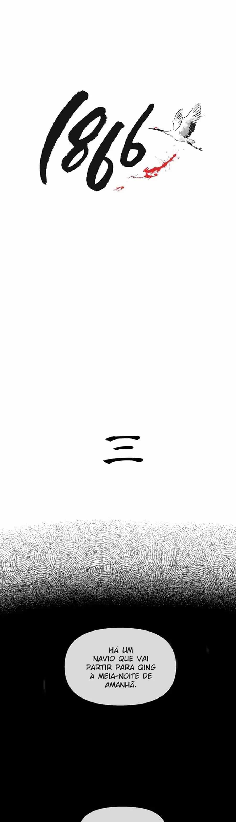 1866 – Capítulo 03 Yaoi – Página 2