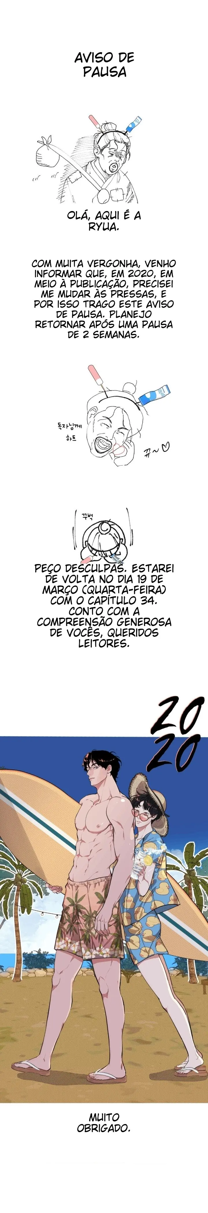 2020 – Capítulo 33.5 Yaoi – Página 1