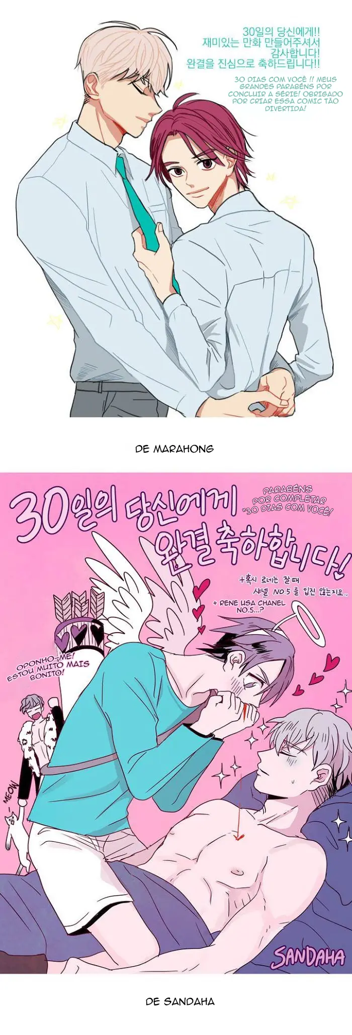 30 Dias com Você – Capítulo 38.5 Yaoi – Página 5