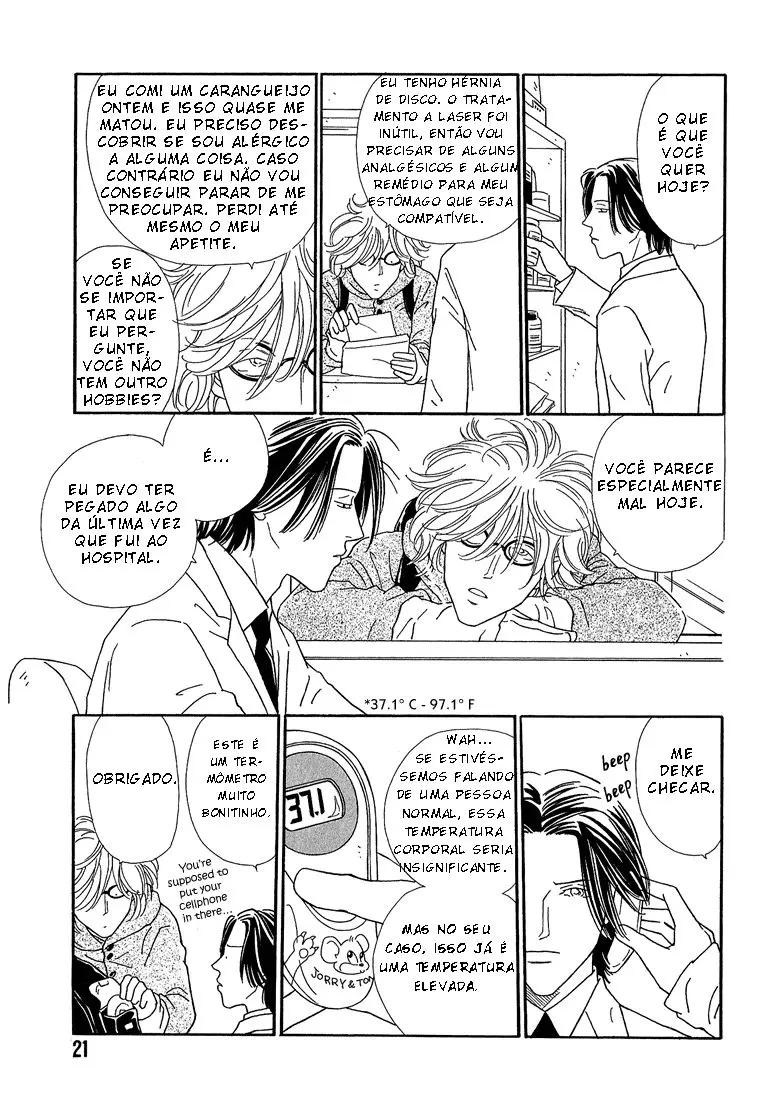 35 Degrees Fahrenheit of Love – Capítulo 01 Yaoi – Página 25