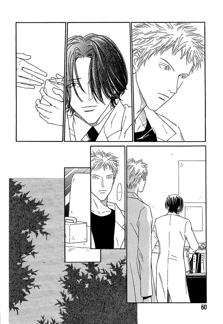 35 Degrees Fahrenheit of Love – Capítulo 02 Yaoi – Página 27