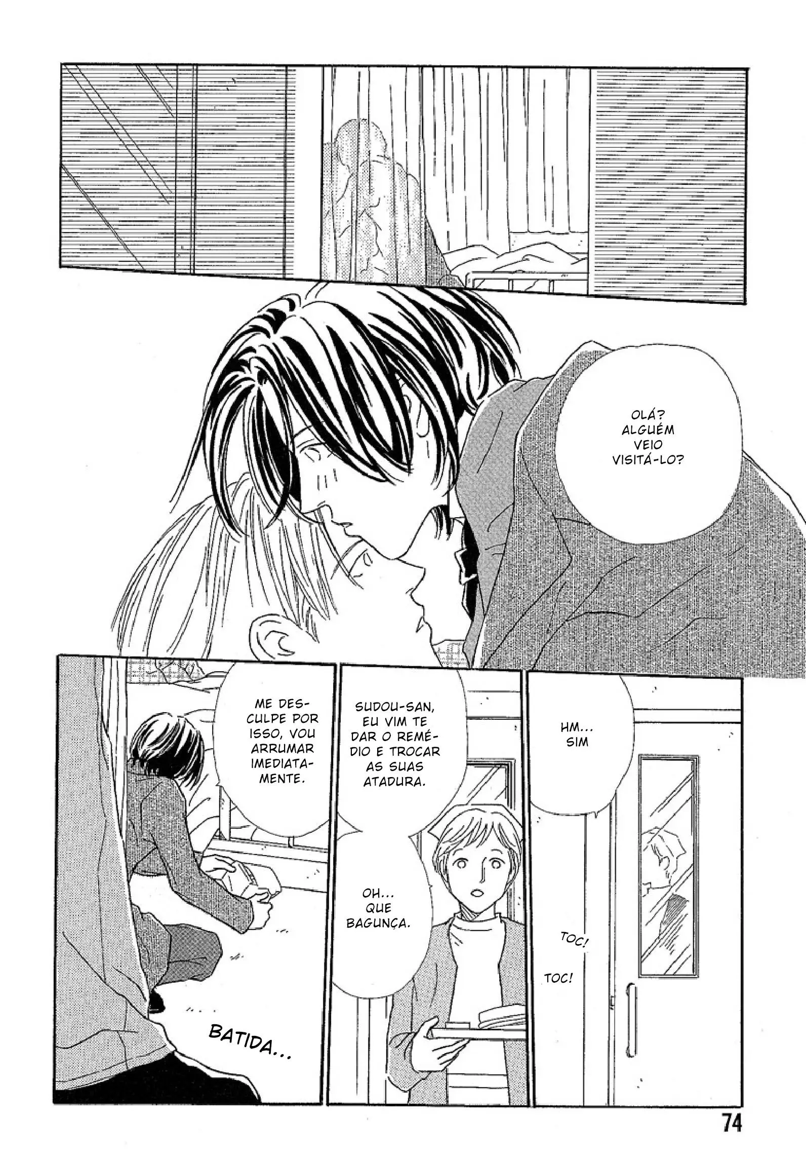 35 Degrees Fahrenheit of Love – Capítulo 03 Yaoi – Página 9