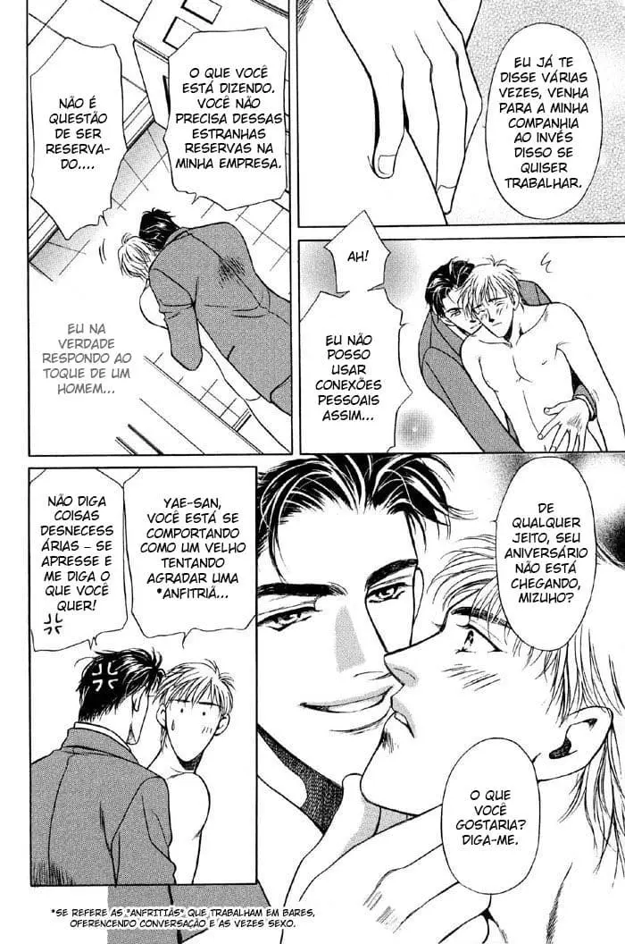 4 Jouhan Sweet Home – Capítulo 02 Yaoi – Página 7