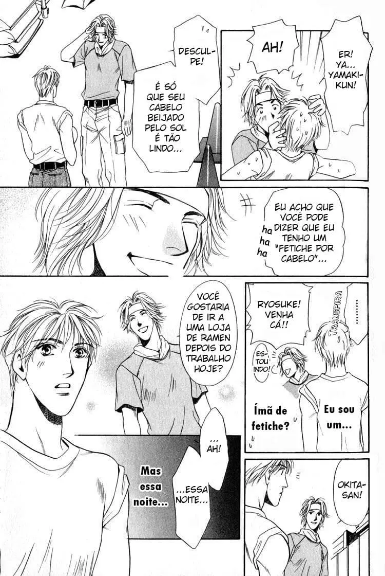 4 Jouhan Sweet Home – Capítulo 03 Yaoi – Página 12