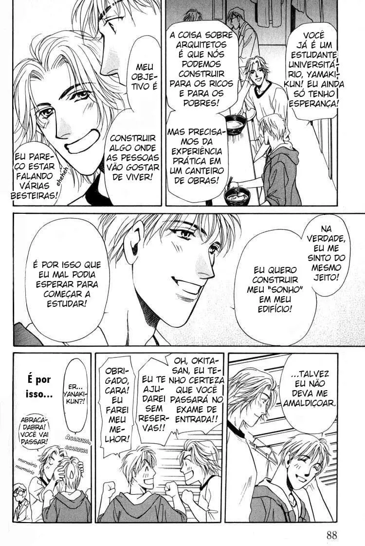 4 Jouhan Sweet Home – Capítulo 03 Yaoi – Página 15