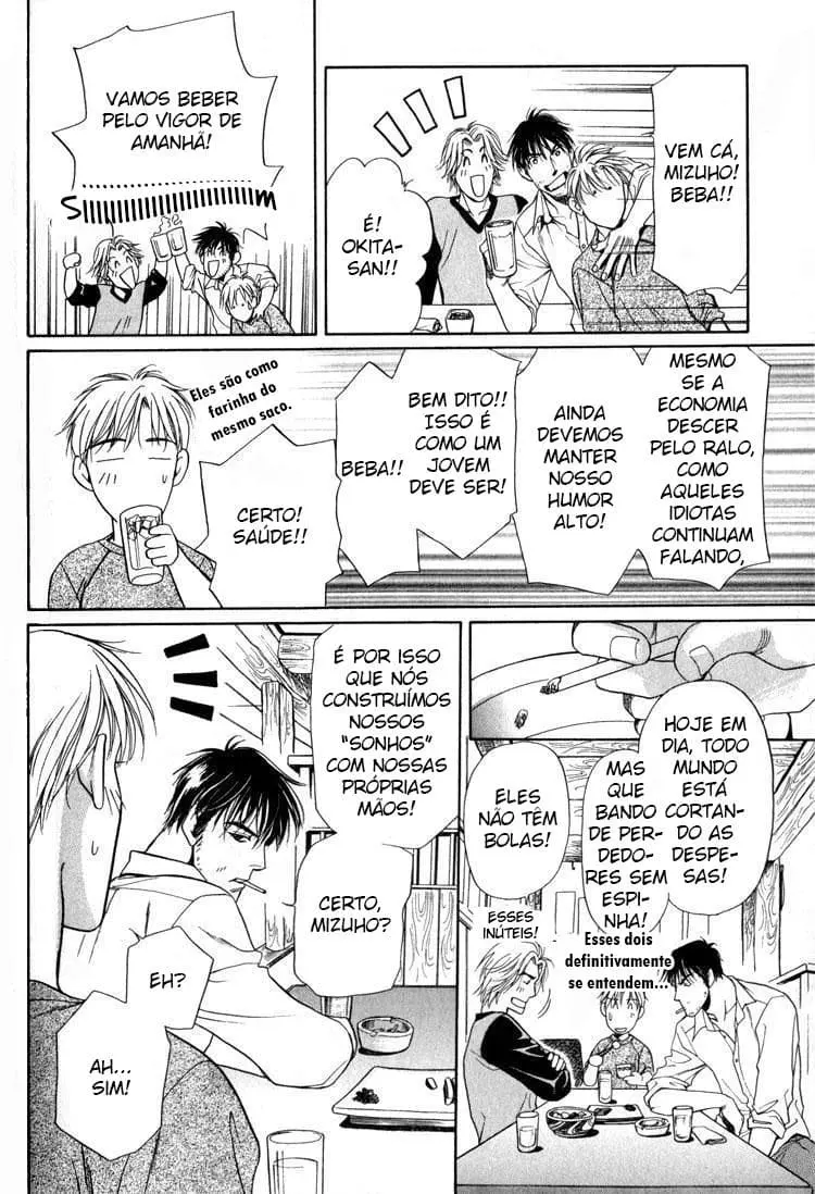 4 Jouhan Sweet Home – Capítulo 03 Yaoi – Página 23