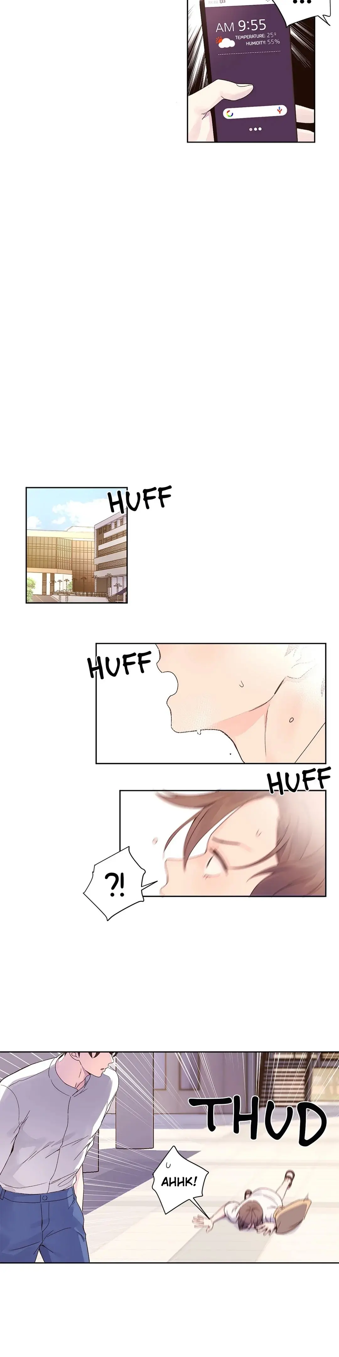 4 Week Lovers – Capítulo 11 Yaoi – Página 14