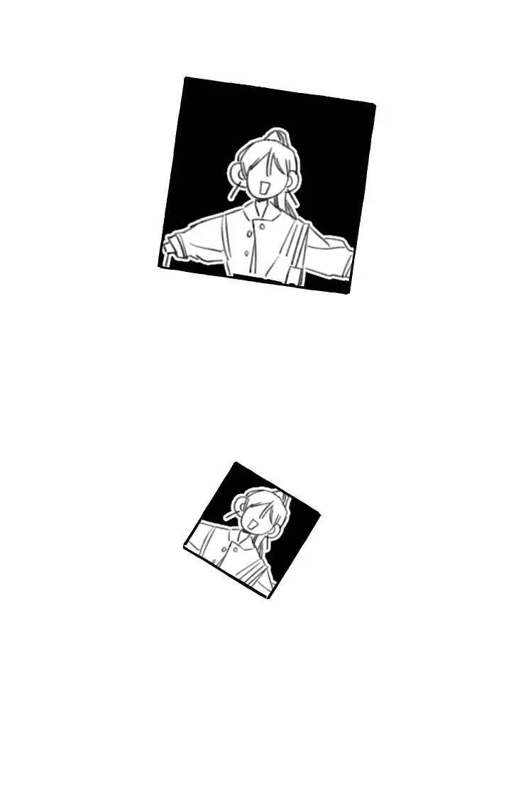 O Amor Precisa De Um Aplicativo De Tradução? – Capítulo 01 Yaoi – Página 22