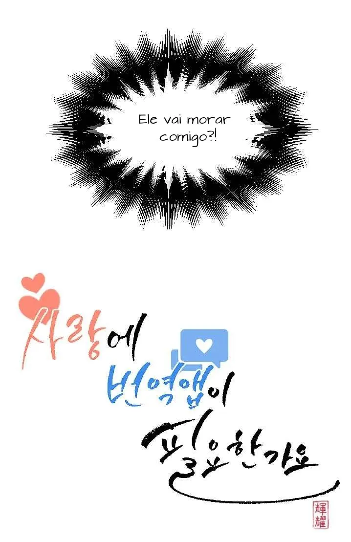 O Amor Precisa De Um Aplicativo De Tradução? – Capítulo 01 Yaoi – Página 5