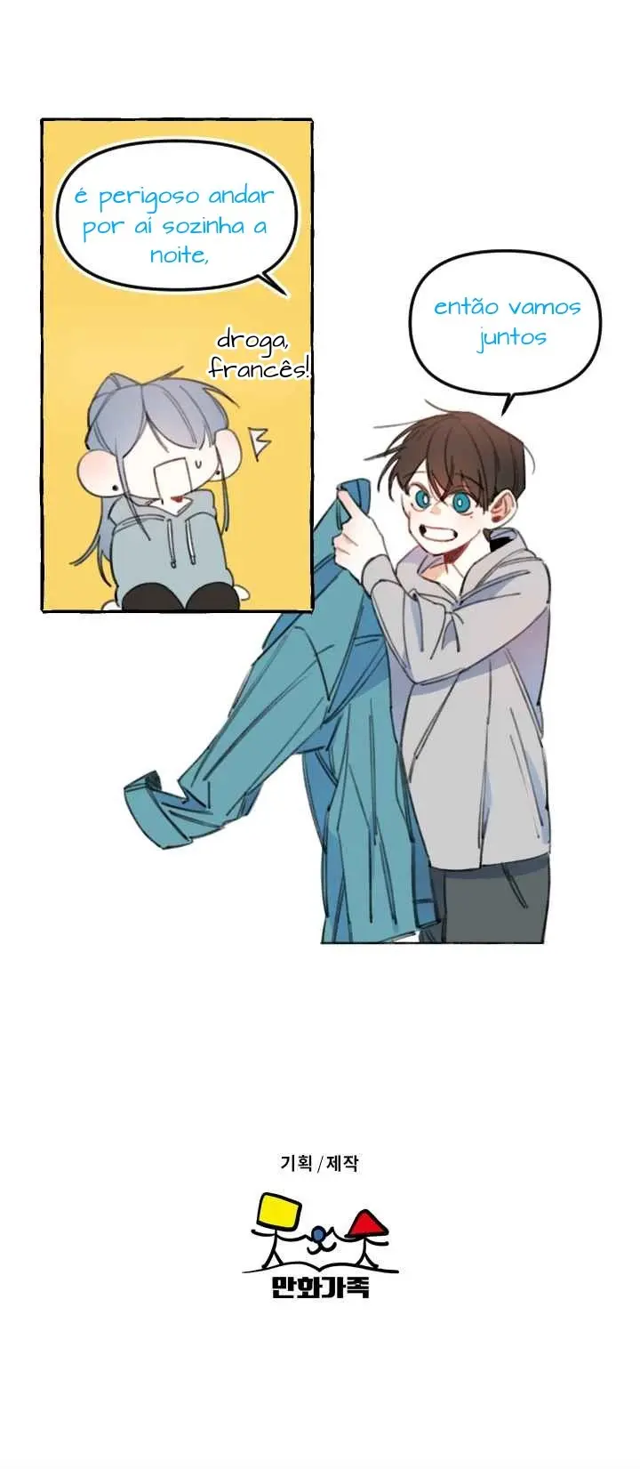 O Amor Precisa De Um Aplicativo De Tradução? – Capítulo 03 Yaoi – Página 28