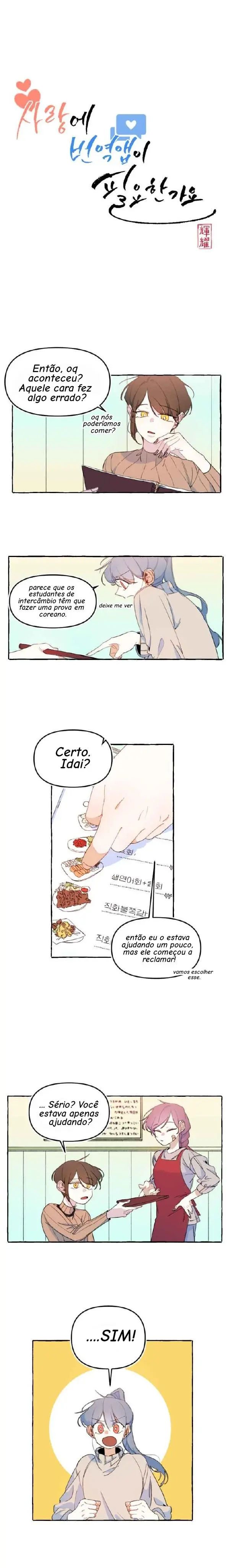 O Amor Precisa De Um Aplicativo De Tradução? – Capítulo 06 Yaoi – Página 2