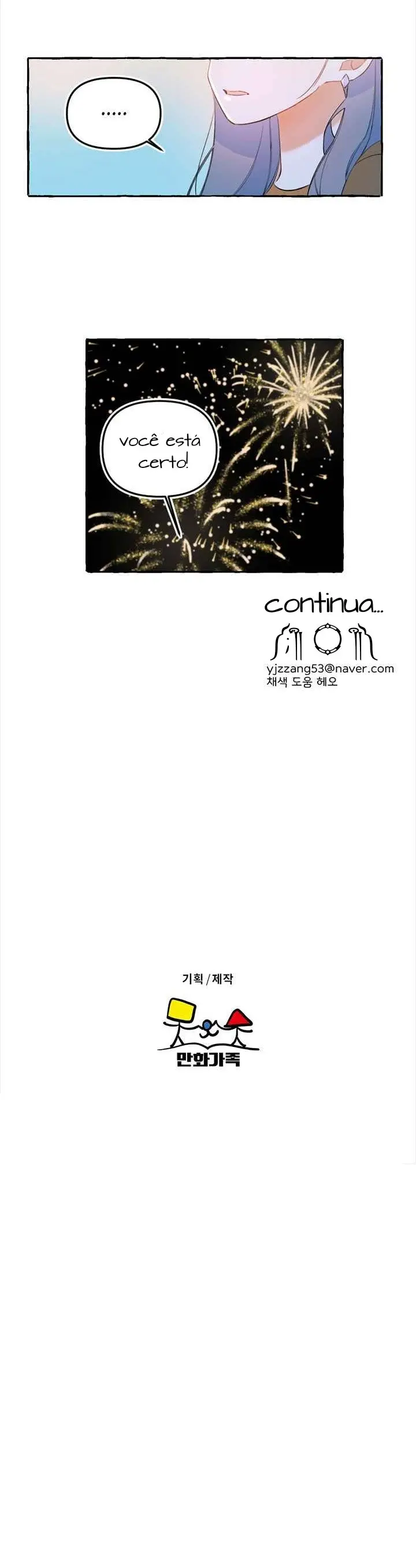 O Amor Precisa De Um Aplicativo De Tradução? – Capítulo 12 Yaoi – Página 15