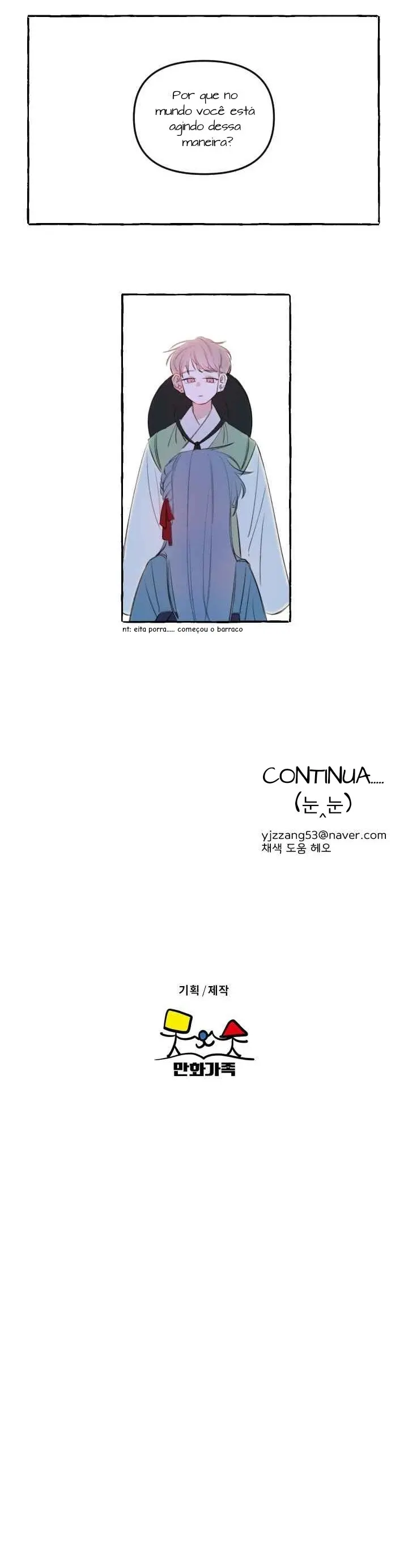 O Amor Precisa De Um Aplicativo De Tradução? – Capítulo 14 Yaoi – Página 17