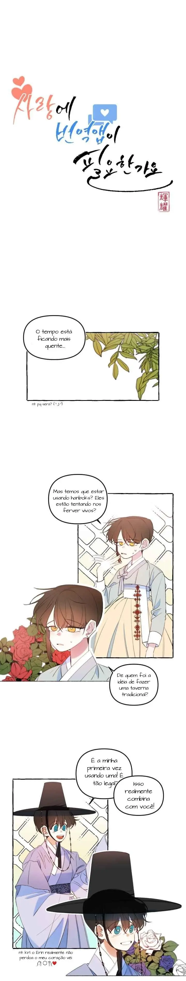 O Amor Precisa De Um Aplicativo De Tradução? – Capítulo 14 Yaoi – Página 6