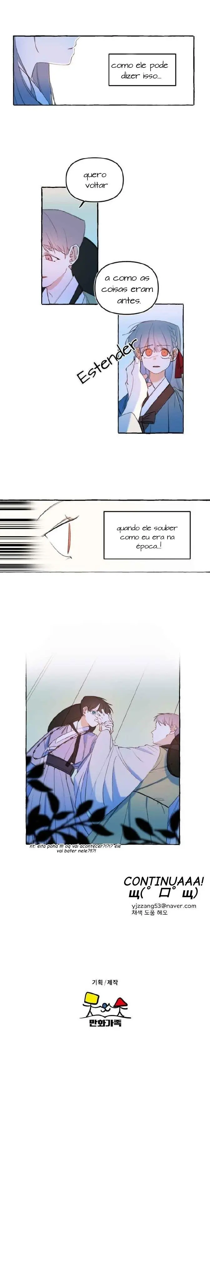 O Amor Precisa De Um Aplicativo De Tradução? – Capítulo 15 Yaoi – Página 13