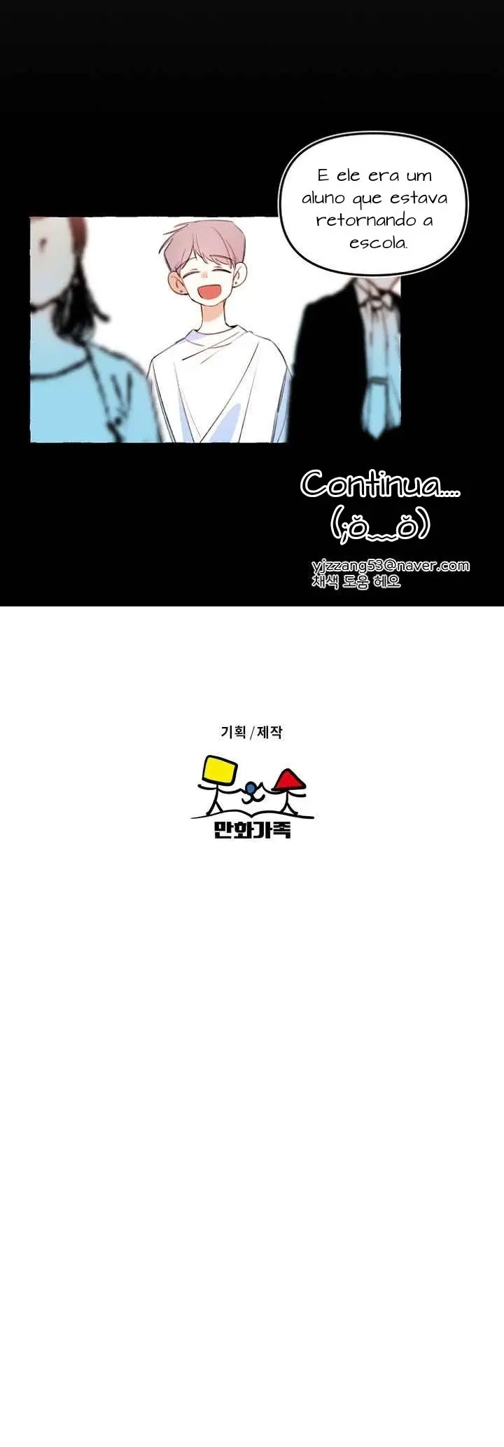 O Amor Precisa De Um Aplicativo De Tradução? – Capítulo 16 Yaoi – Página 17