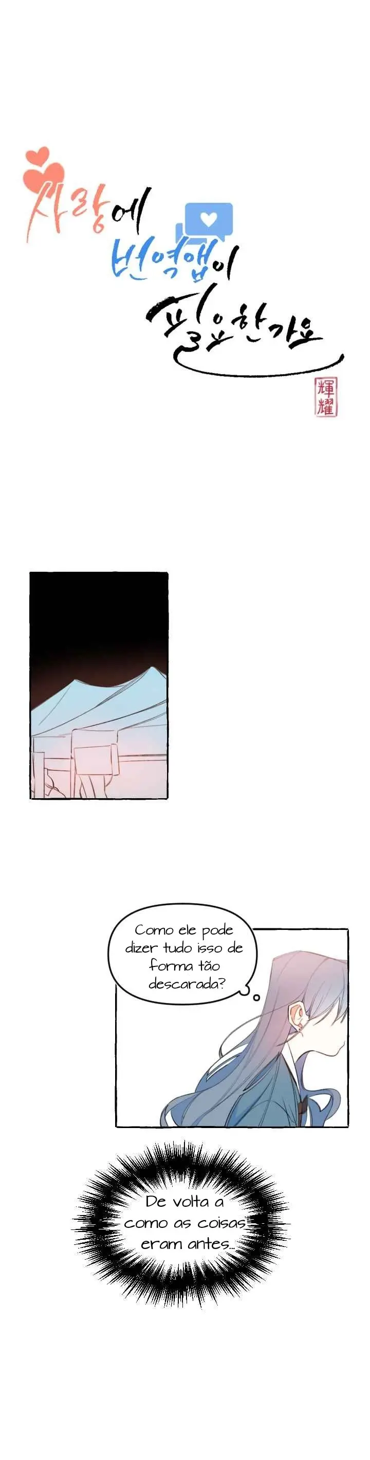 O Amor Precisa De Um Aplicativo De Tradução? – Capítulo 16 Yaoi – Página 4