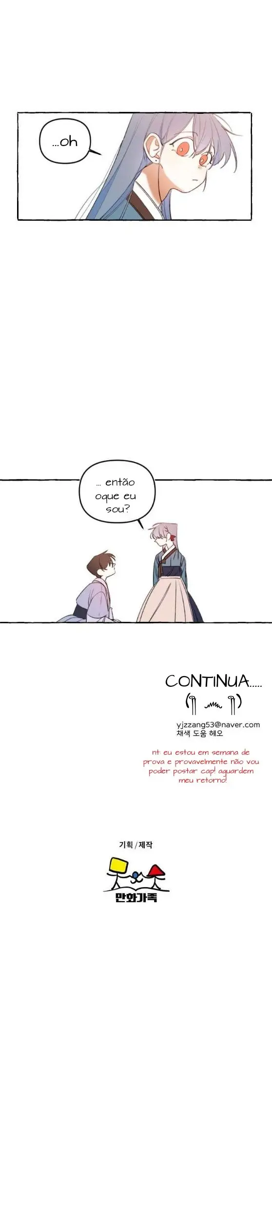 O Amor Precisa De Um Aplicativo De Tradução? – Capítulo 17 Yaoi – Página 33