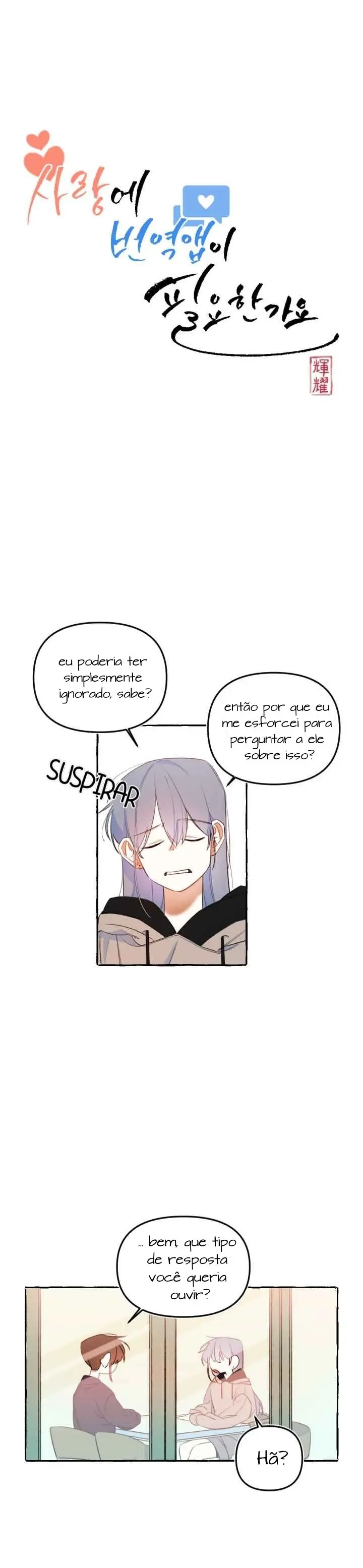 O Amor Precisa De Um Aplicativo De Tradução? – Capítulo 19 Yaoi – Página 5