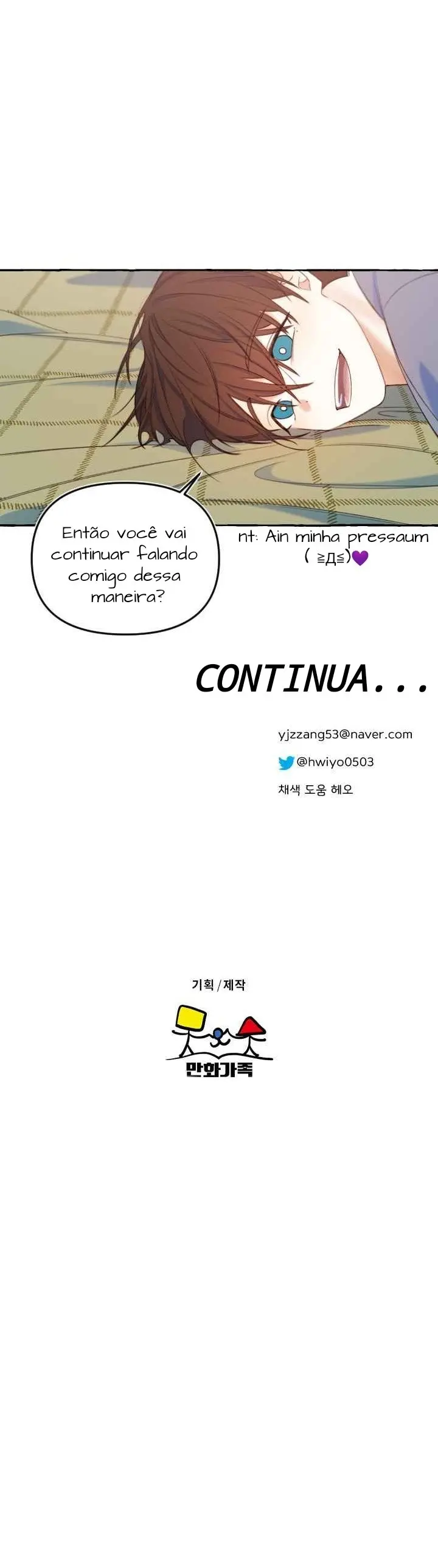 O Amor Precisa De Um Aplicativo De Tradução? – Capítulo 24 Yaoi – Página 23