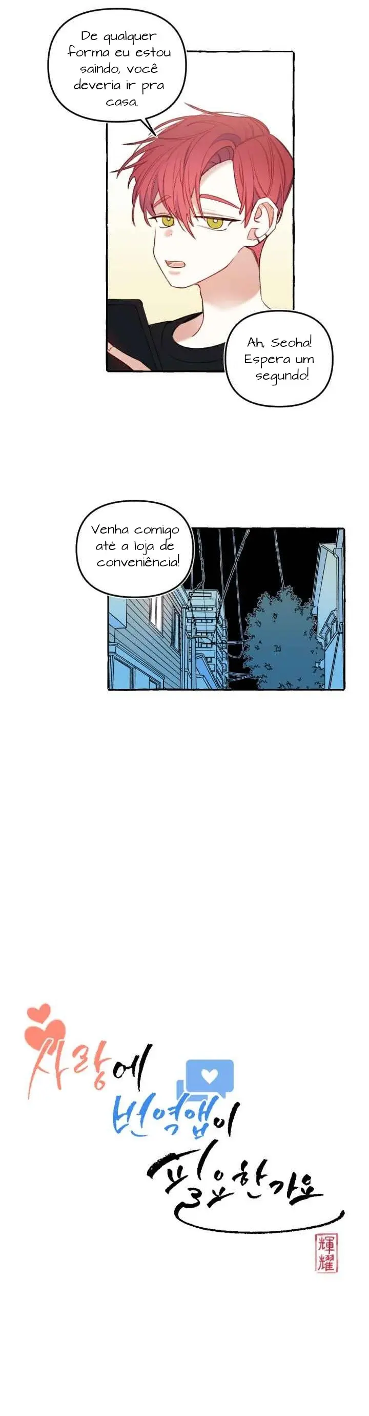 O Amor Precisa De Um Aplicativo De Tradução? – Capítulo 26 Yaoi – Página 4